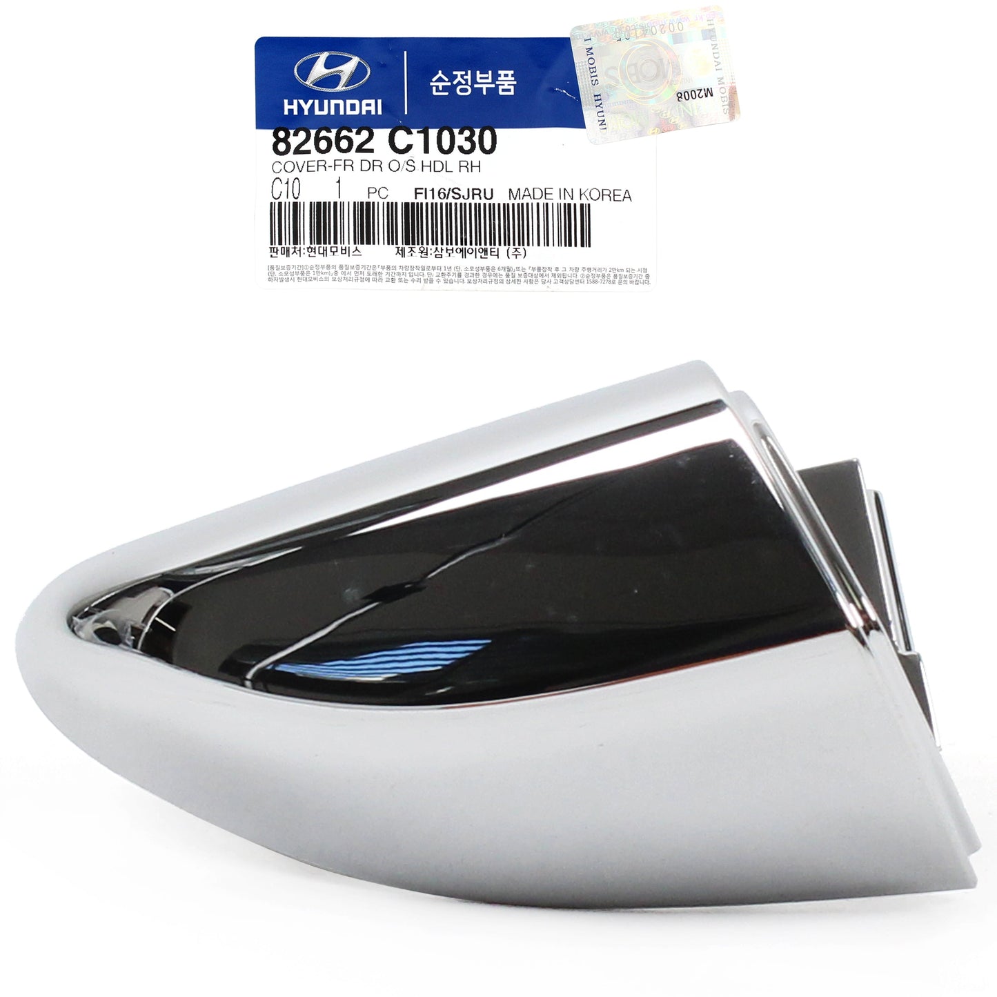 OEM Outside Door Handle Cover FRONT RIGHT for 15-19 Hyundai Sonata 82662C1030