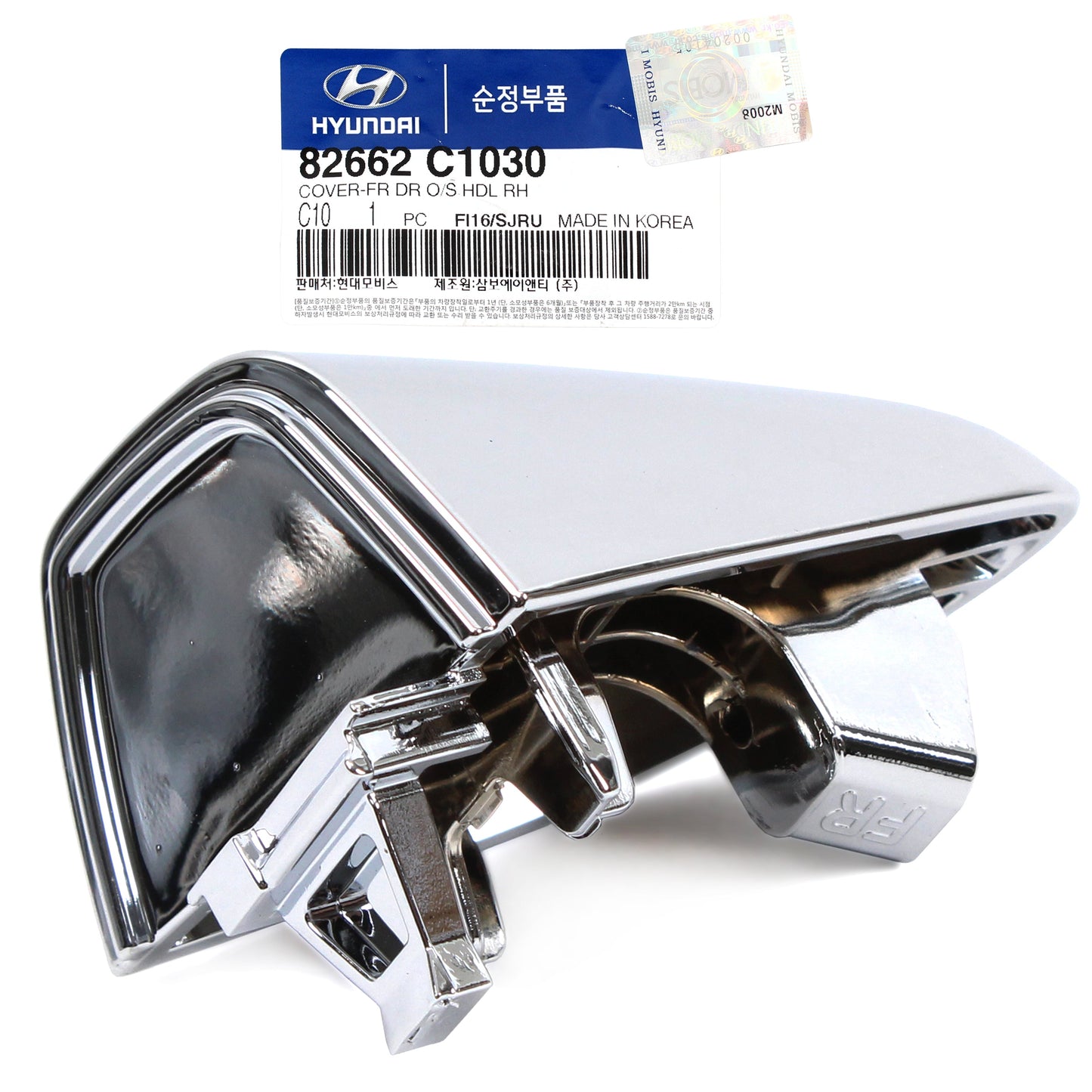 OEM Outside Door Handle Cover FRONT RIGHT for 15-19 Hyundai Sonata 82662C1030