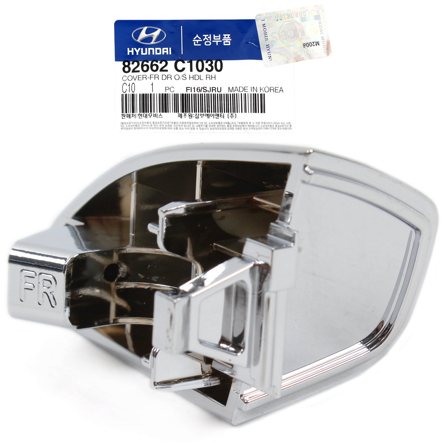 OEM Outside Door Handle Cover FRONT RIGHT for 15-19 Hyundai Sonata 82662C1030