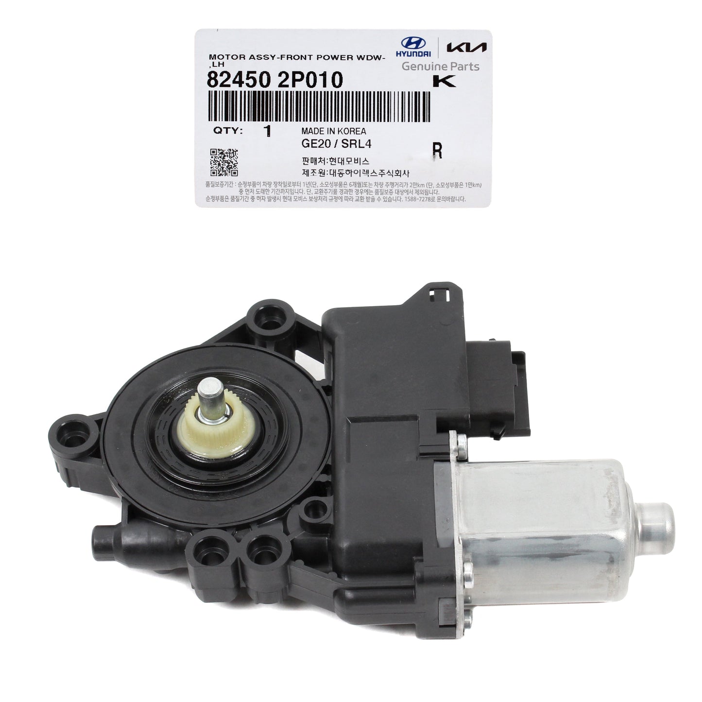GENUINE Window Motor FRONT LEFT DRIVER for 2011-2013 Kia Sorento 824502P010