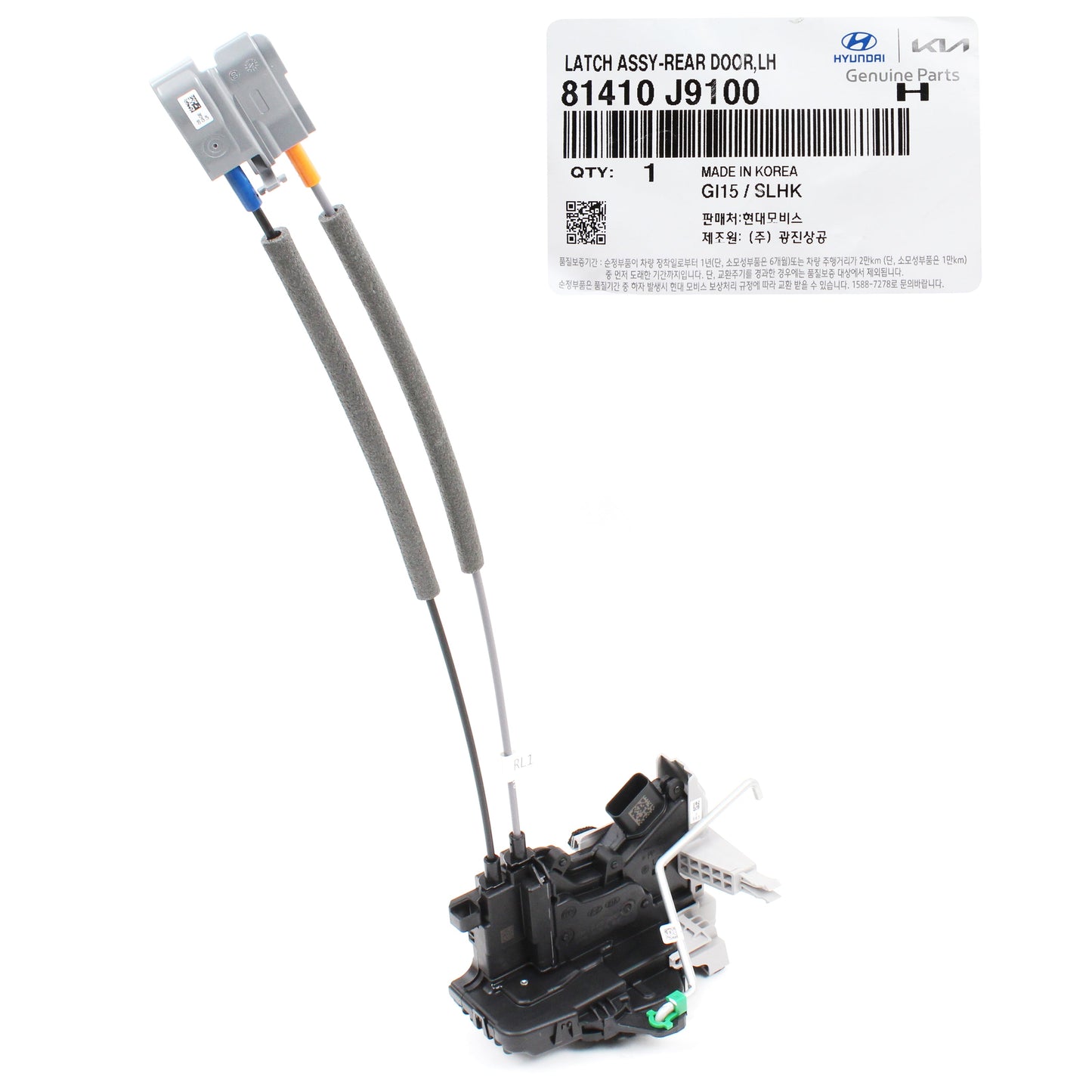 GENUINE Door Lock Actuator REAE LEFT DRIVER for 18-21 Hyundai Kona 81410J9100