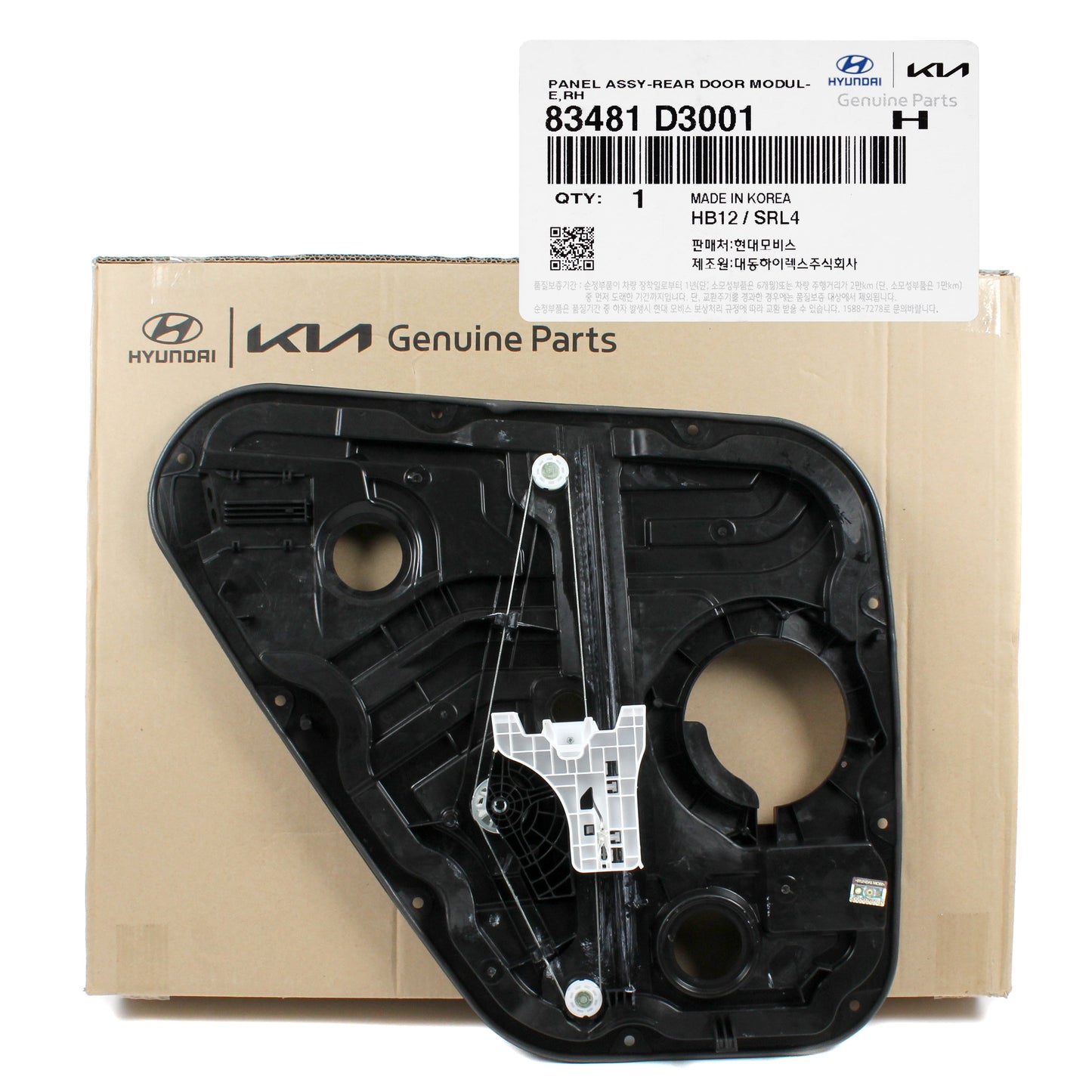 OEM Window Regulator REAR RIGHT PASSENGER for 16-21 Hyundai Tucson 83481D3001