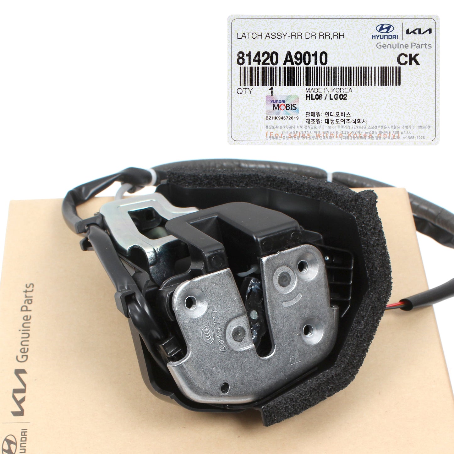 GENUINE Rear Door Lock Latch RIGHT PASSENGER for 15-21 Kia Sedona 81420A9010