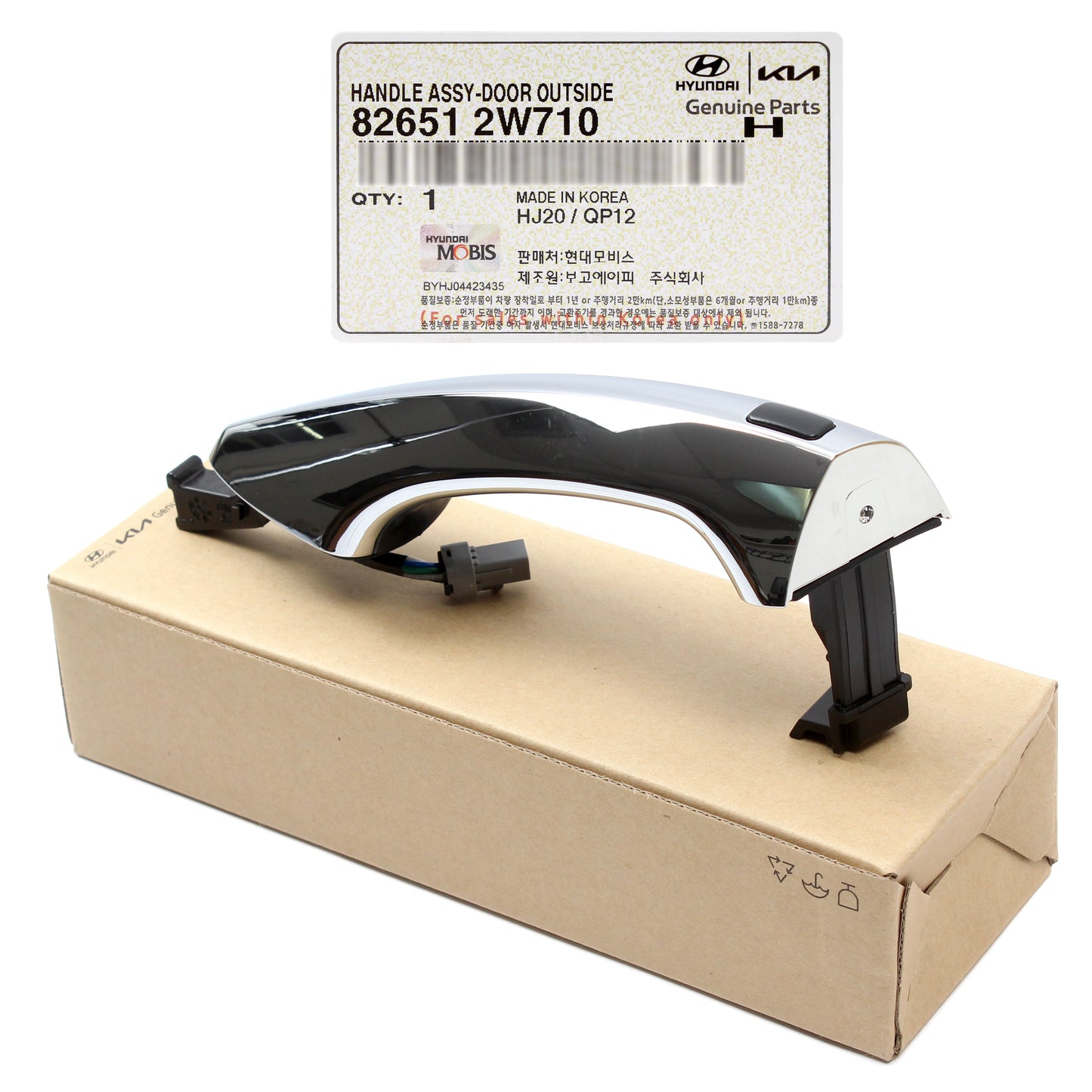 OEM Front Outside Door Handle LEFT for 2013-2019 Hyundai Santa Fe 826512W710