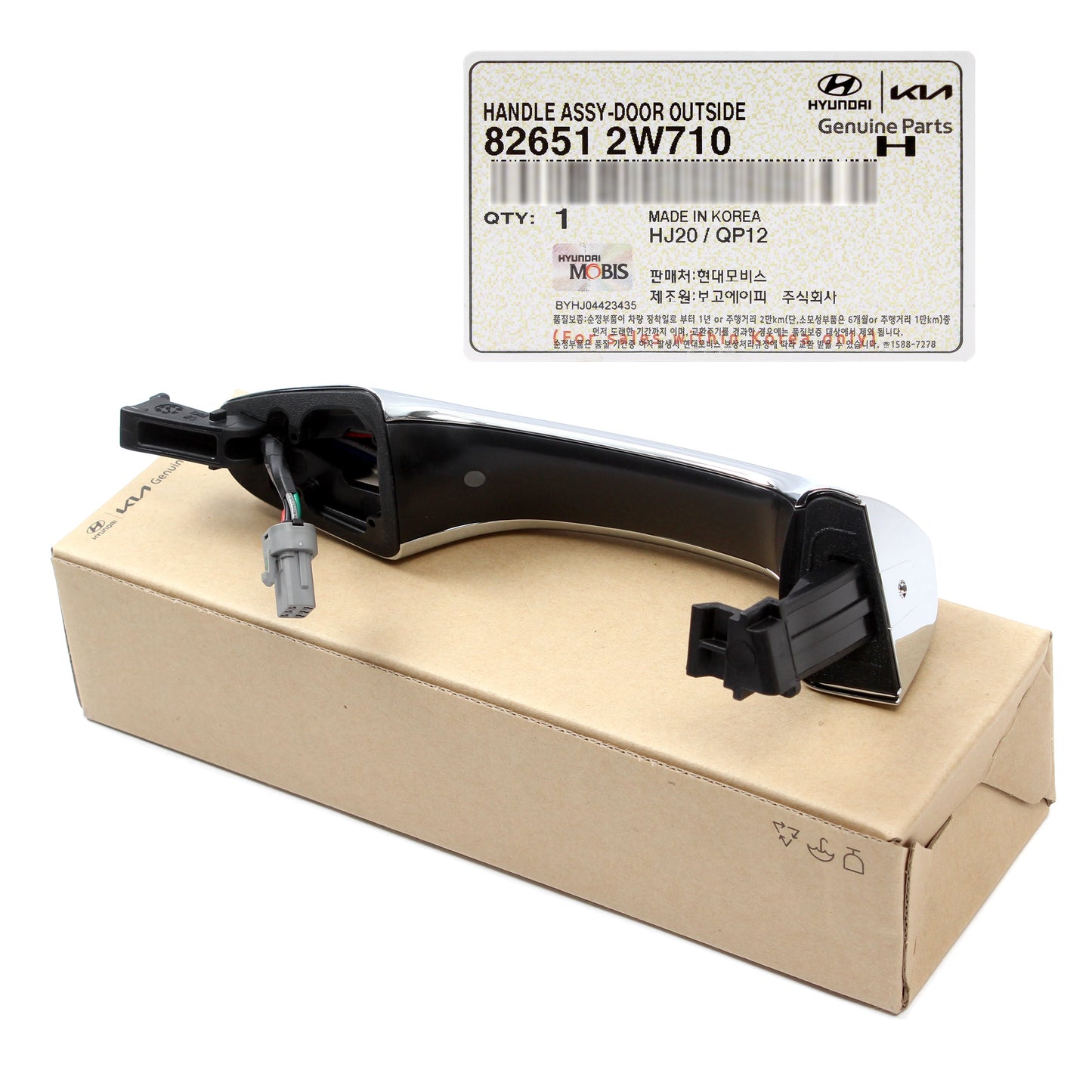 OEM Front Outside Door Handle LEFT for 2013-2019 Hyundai Santa Fe 826512W710