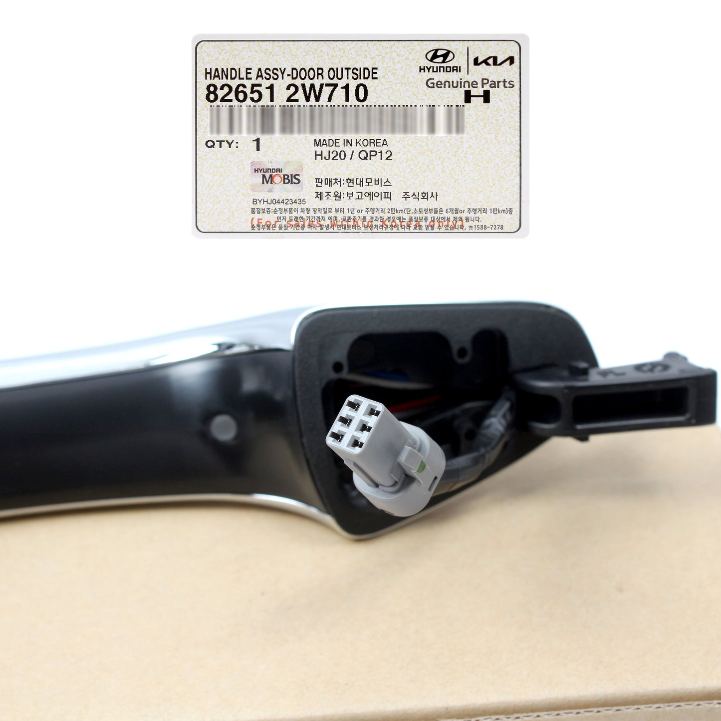 OEM Front Outside Door Handle LEFT for 2013-2019 Hyundai Santa Fe 826512W710