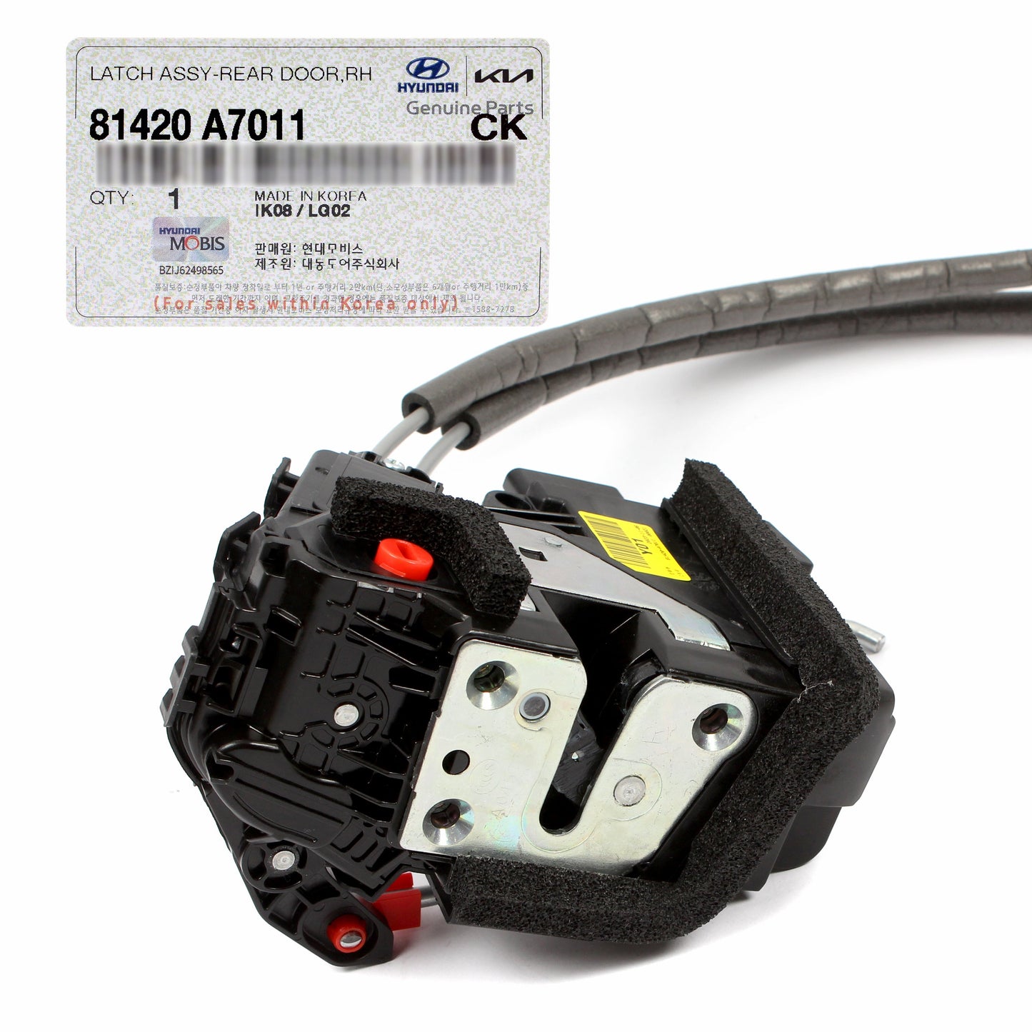 OEM Rear Door Lock Actuator RIGHT Side for 2014-2018 KIA FORTE 81420A7011