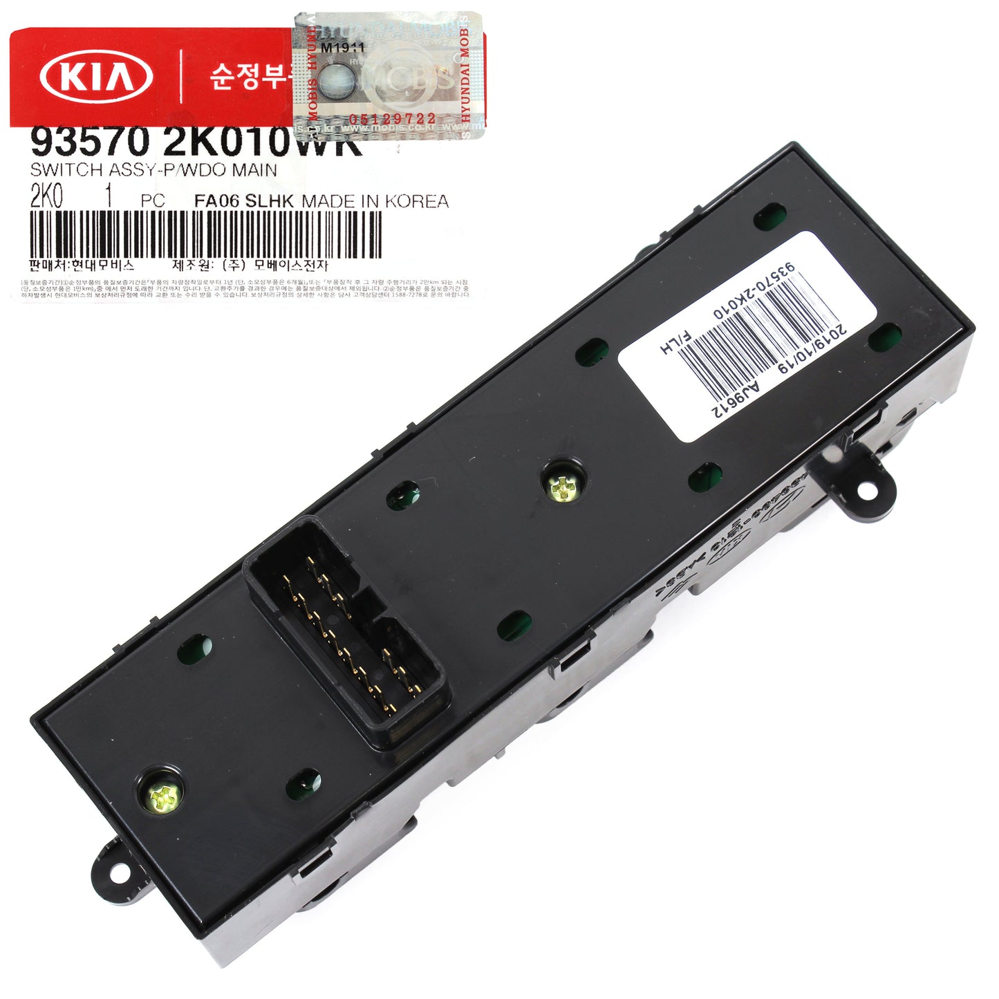 GENUINE Power Window Main Switch LEFT for 2011-2013 Kia Soul 935702K010WK