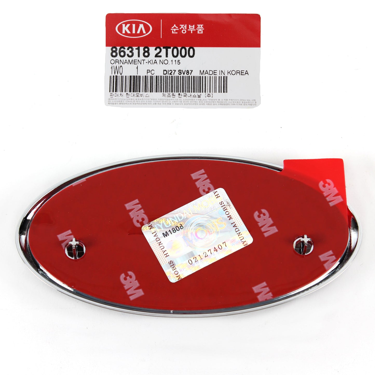 GENUINE Emblem FRONT HOOD for 11-20 Kia Cadenza Forte Optima OEM 863182T000