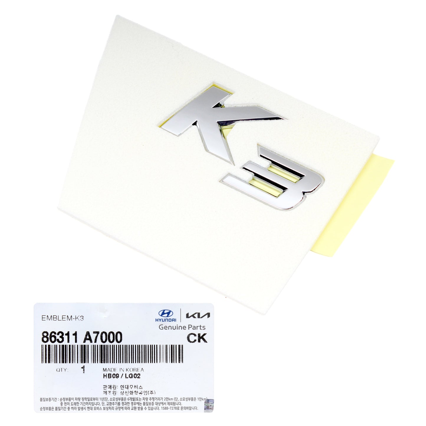GENUINE Rear Trunk K3 Nameplate Emblem for 14-18 Kia Forte Cerato 86311A7000