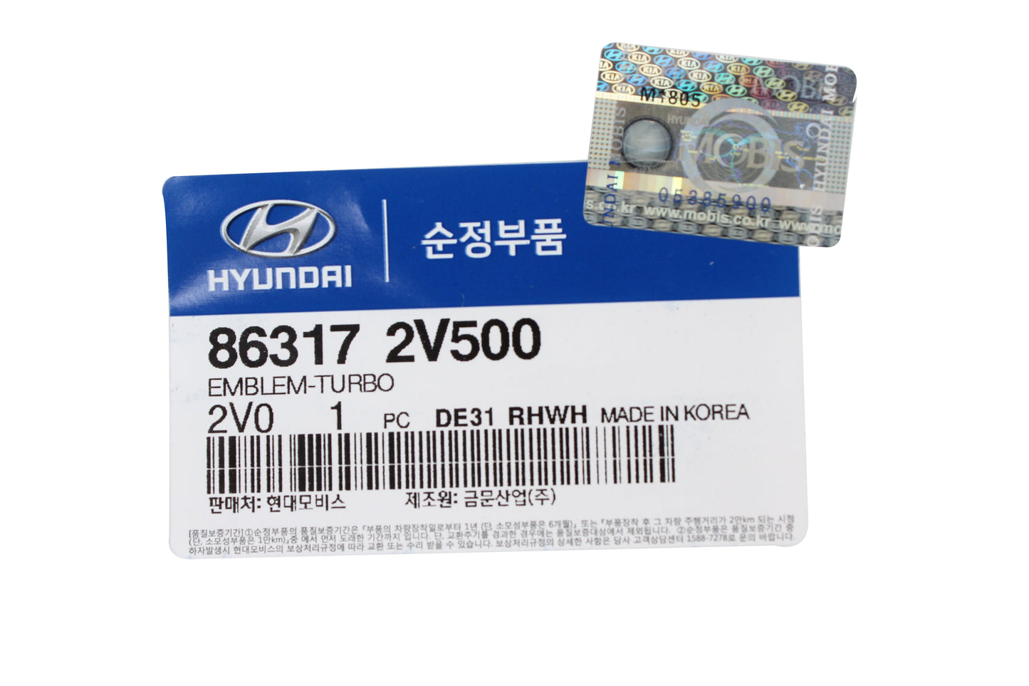 GENUINE Trunk Tail gate Emblem for 13-17 Hyundai Veloster Turbo 863172V500