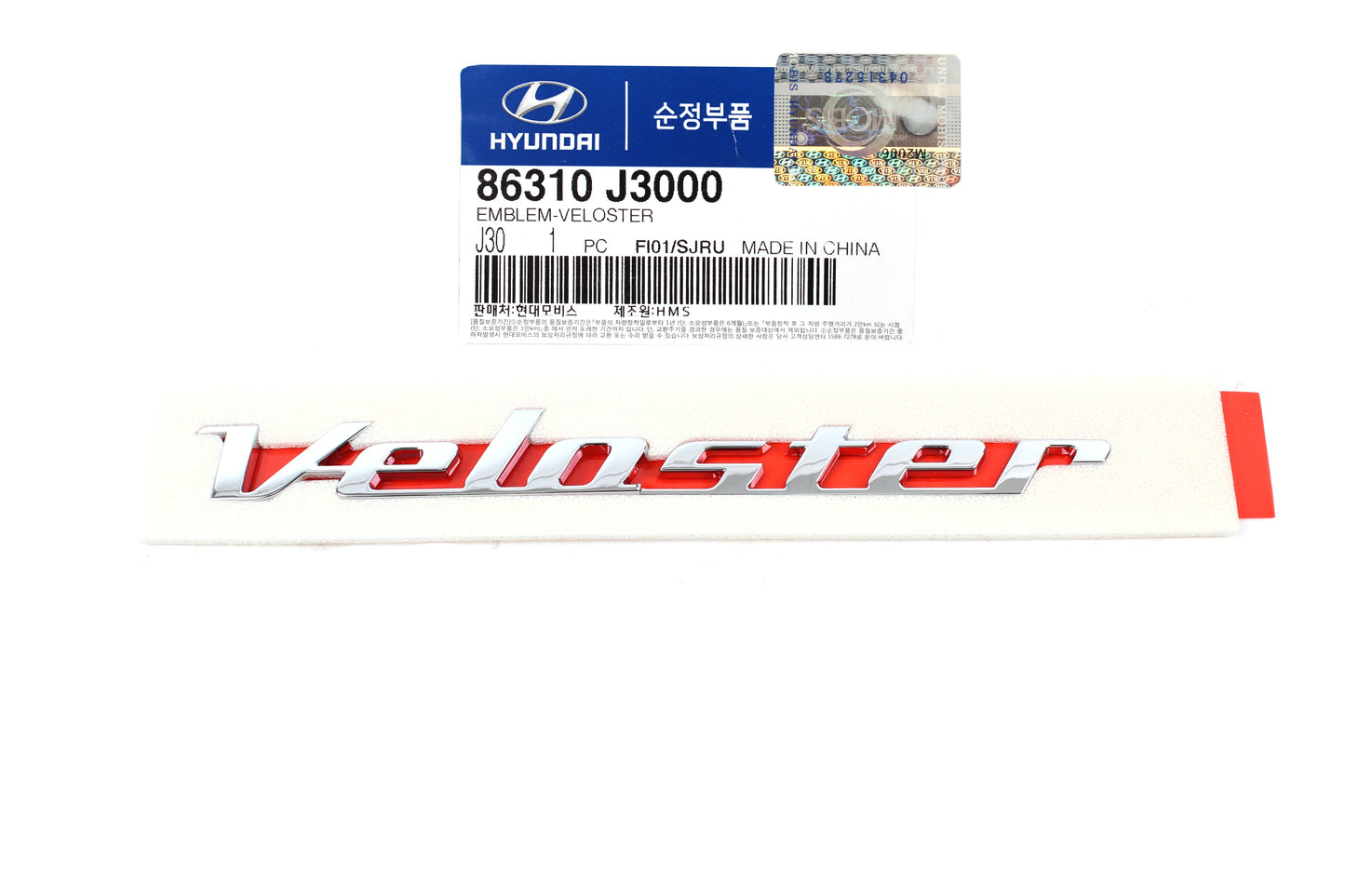 GENUINE REAR Trunk Emblem Badge for 2019 2021 hyundai Veloster N 86310J3000