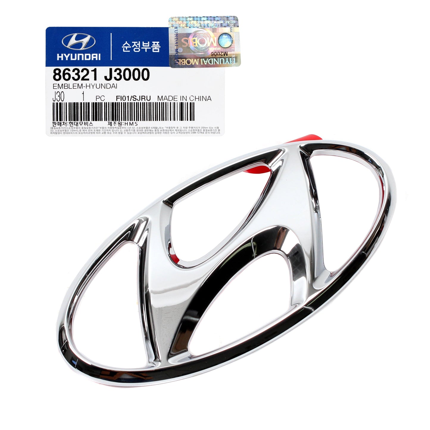 GENUINE REAR Trunk Lid Emblem for Hyundai Veloster 2019-2021 OEM 86321J3000
