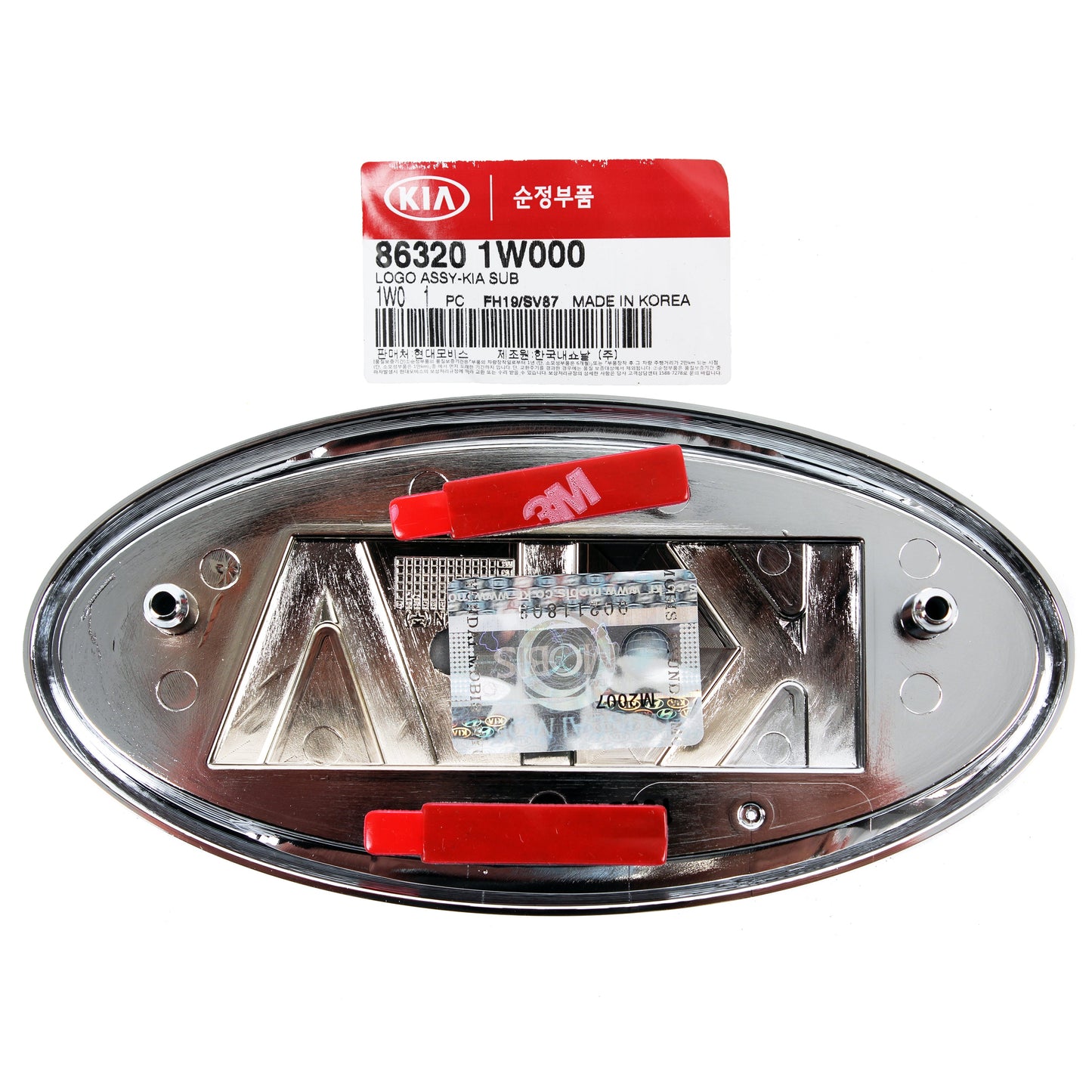 GENUINE Front Grille KIA Logo Emblem for 2012-2015 Kia Rio Sedan 863201W000