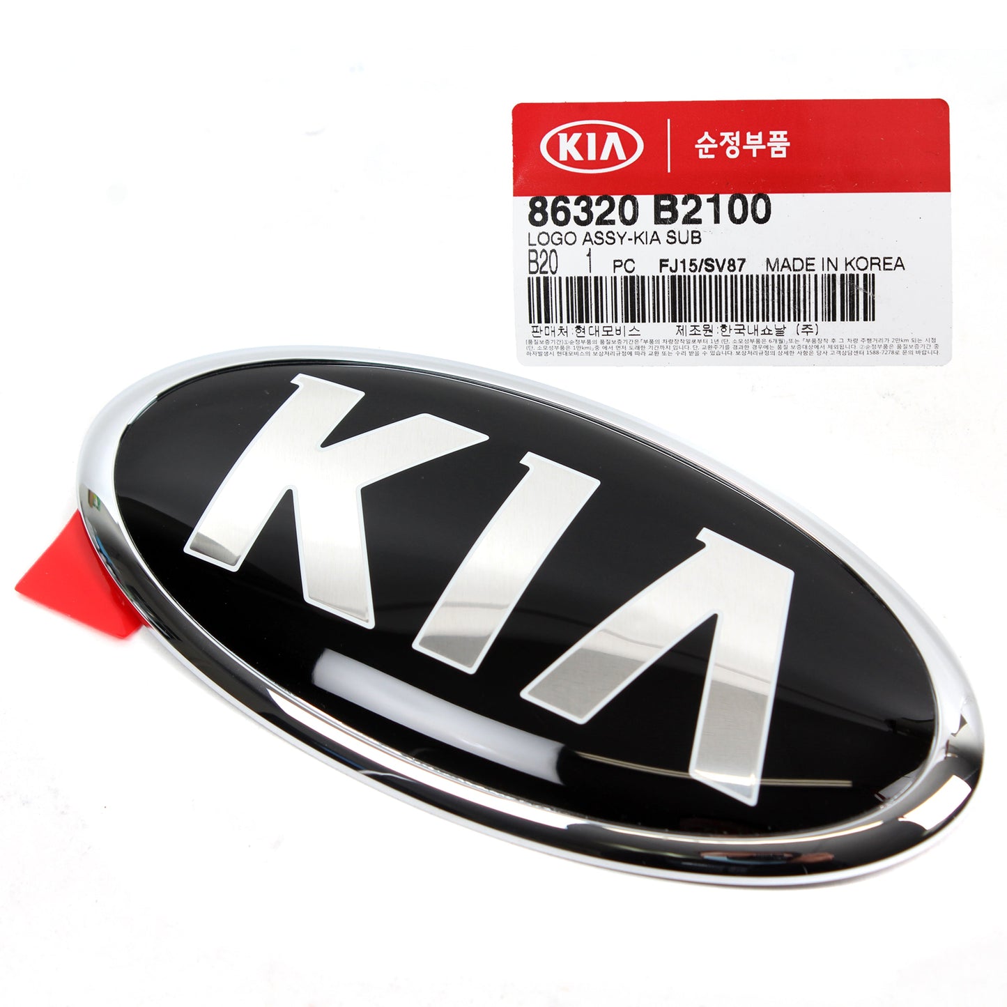 GENUINE Rear Trunk Lid Emblem Badge for 2014-20 Kia Sedona Soul 86320B2100