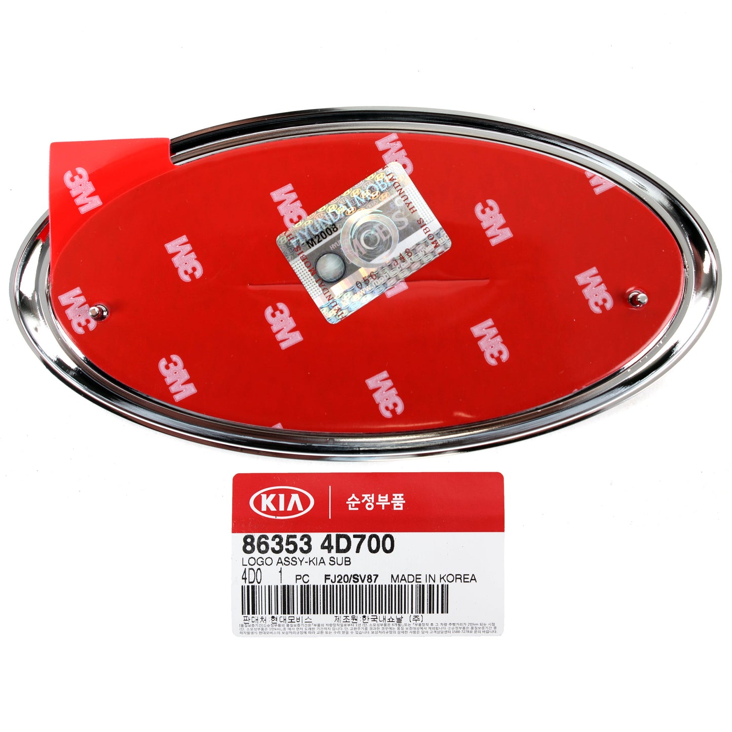 GENUINE Rear Trunk Emblem for 2014-221 Kia Sedona Sorento Telluride 863534D700