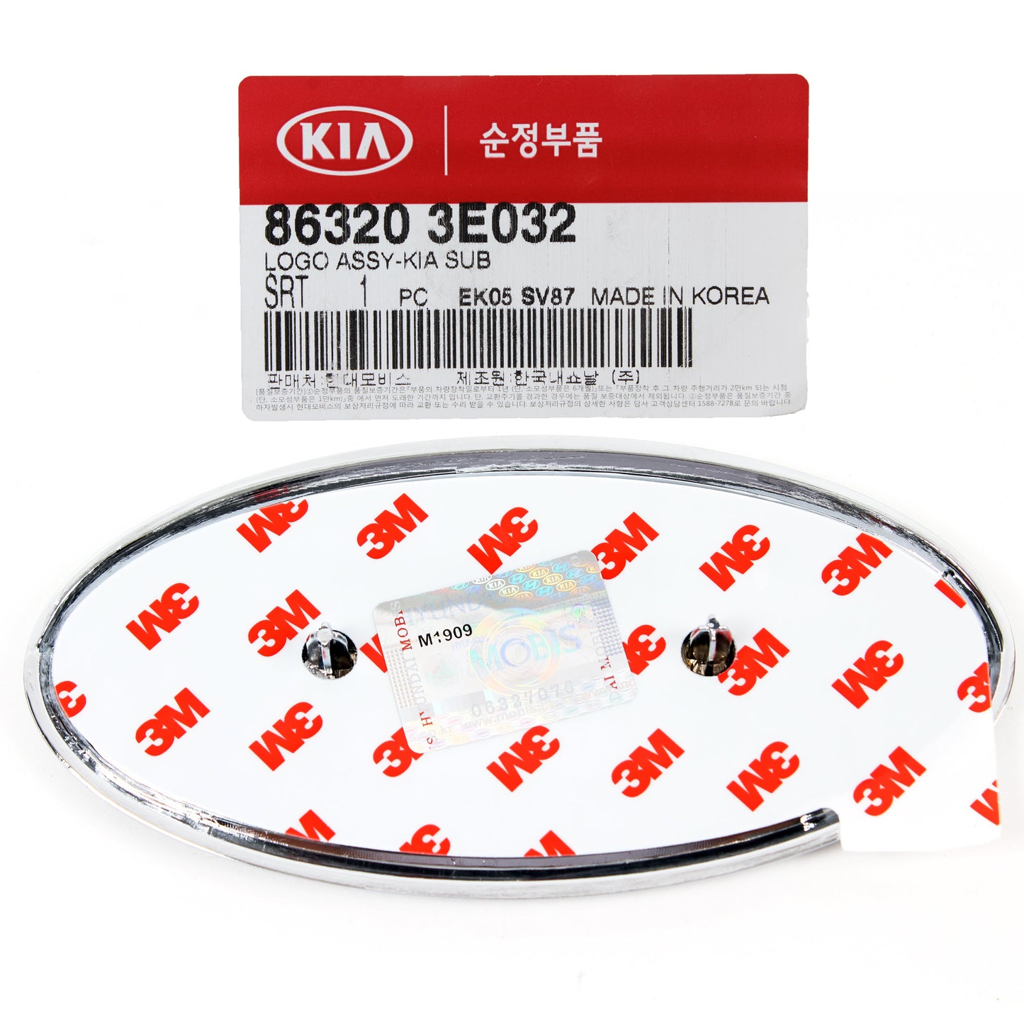 GENUINE OEM Kia Rear Trunk Tailgate Emblem for 2003-2009 Sorento 863203E032