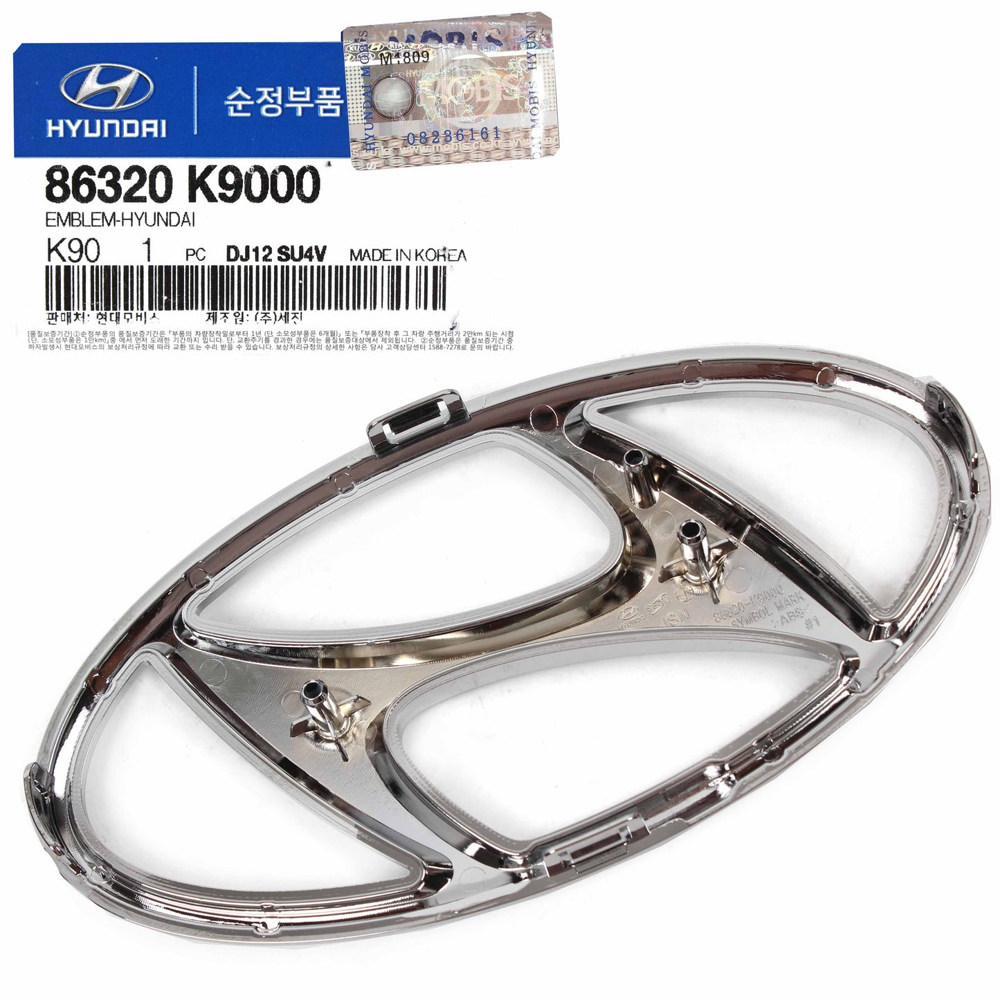 GENUINE Radiator Grille Emblem for 2019-2020 Hyundai Veloster N 86320K9000