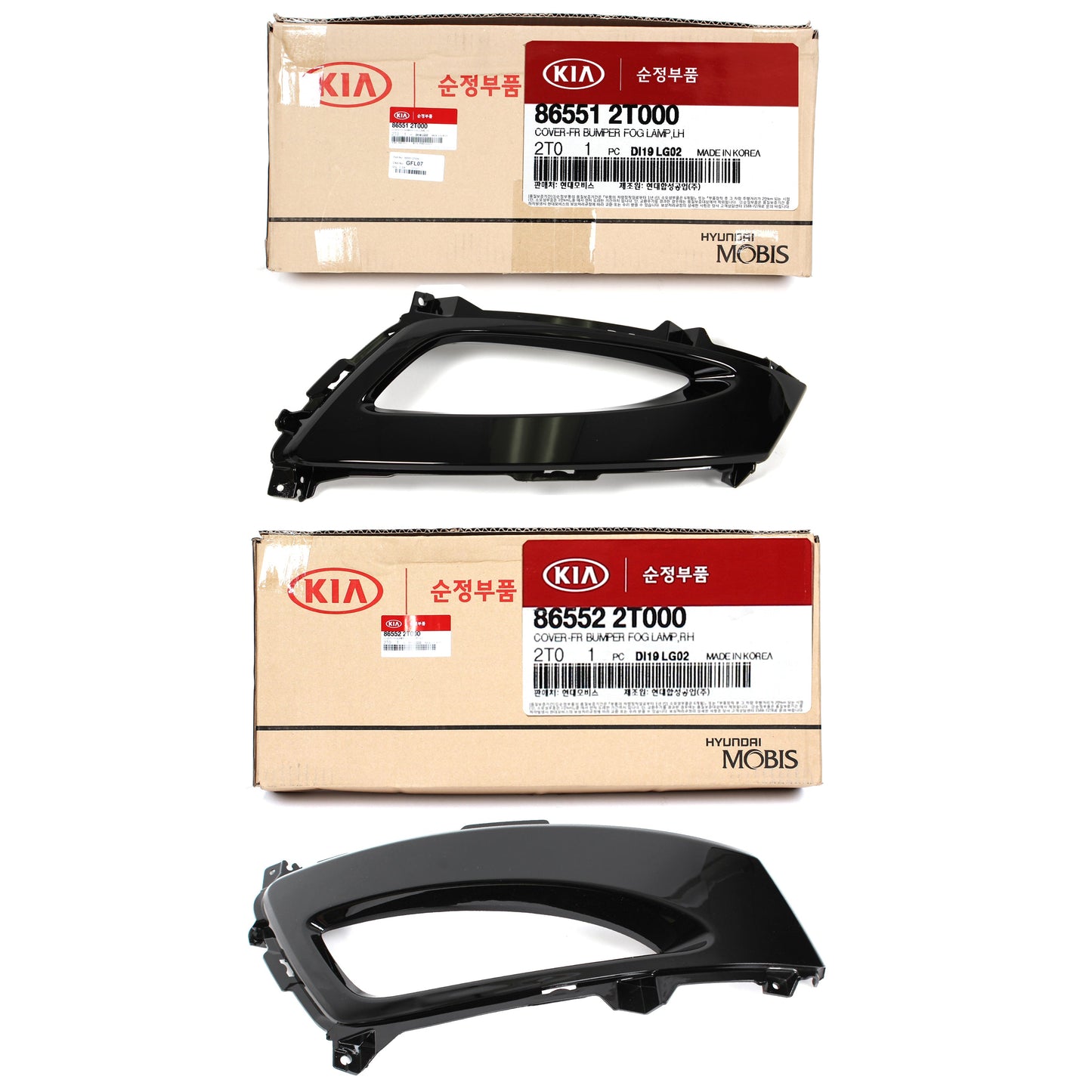 GENUINE Cover Fog lamp FRONT LEFT for 11-13 Kia Optima EX LX SX 865512T000