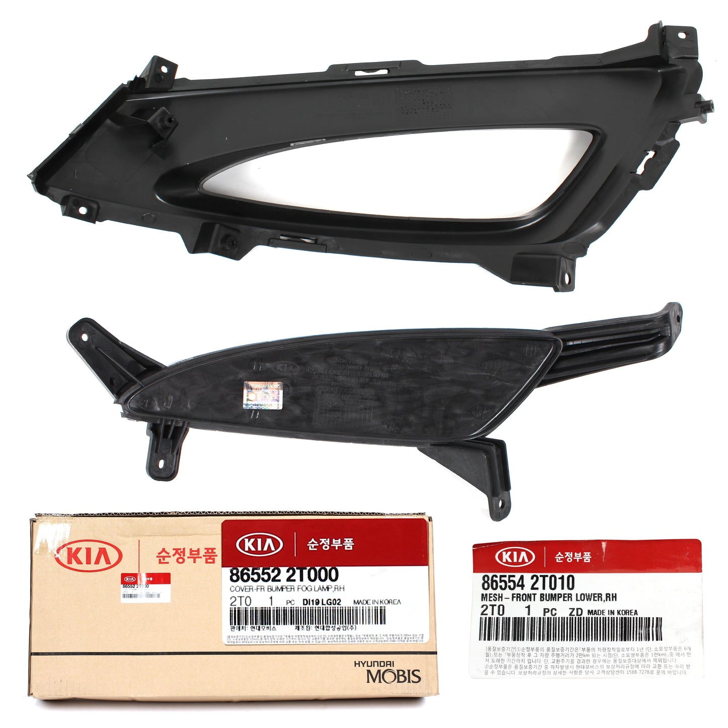 GENUINE Cover Fog lamp FRONT RIGHT for 11-13 Kia Optima EX LX SX 865522T000