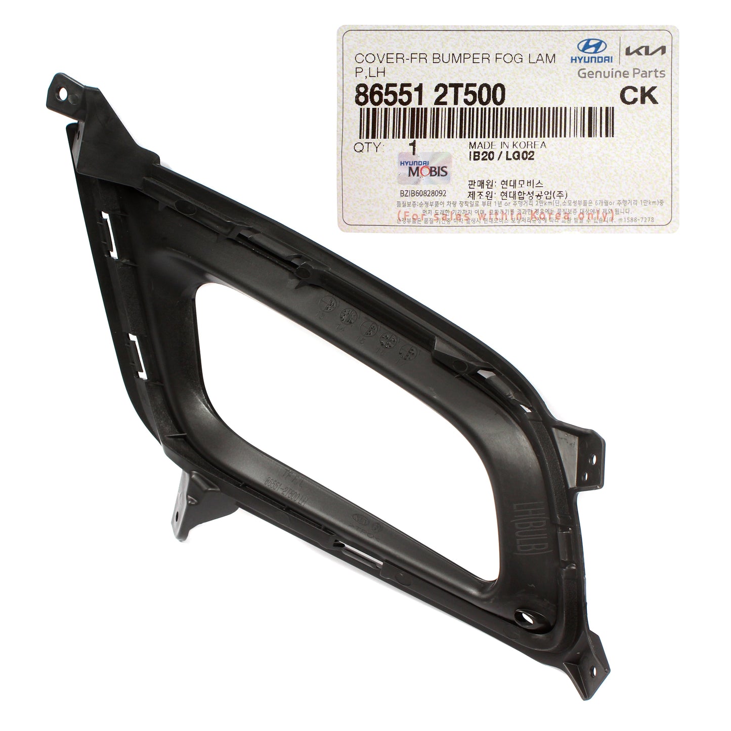 GENUINE Fog Lamp Trim Cover LEFT DRIVER for 2014 2015 Kia Optima 865512T500