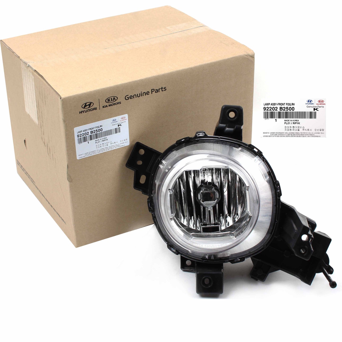 GENUINE Fog lamp Light RIGHT PASSENGER for 2017-2019 Kia Soul 92202B2500