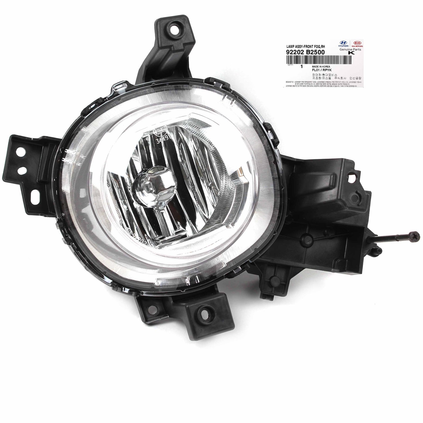 GENUINE Fog lamp Light RIGHT PASSENGER for 2017-2019 Kia Soul 92202B2500