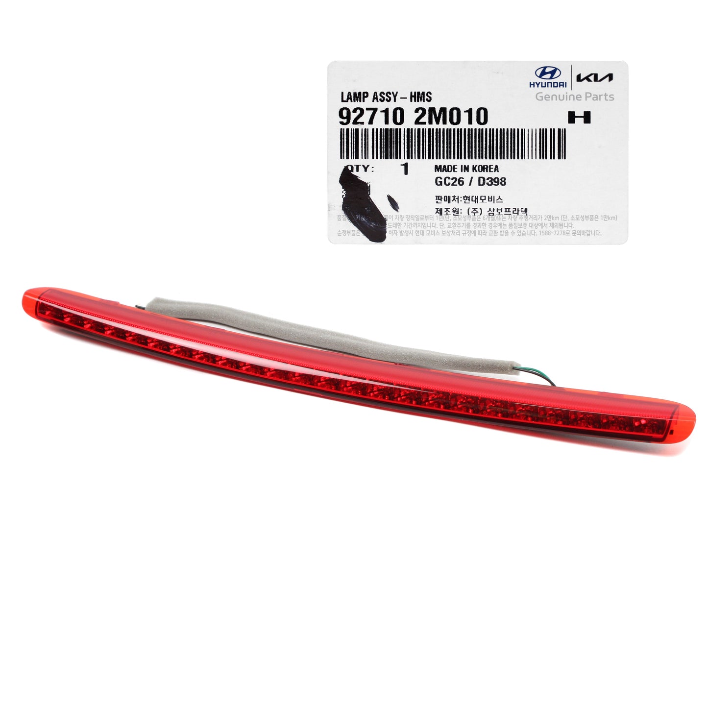 OEM HIGH MOUNTED STOP LAMP W/ SPOILER FITS 10-16 GENESIS COUPE 927102M010
