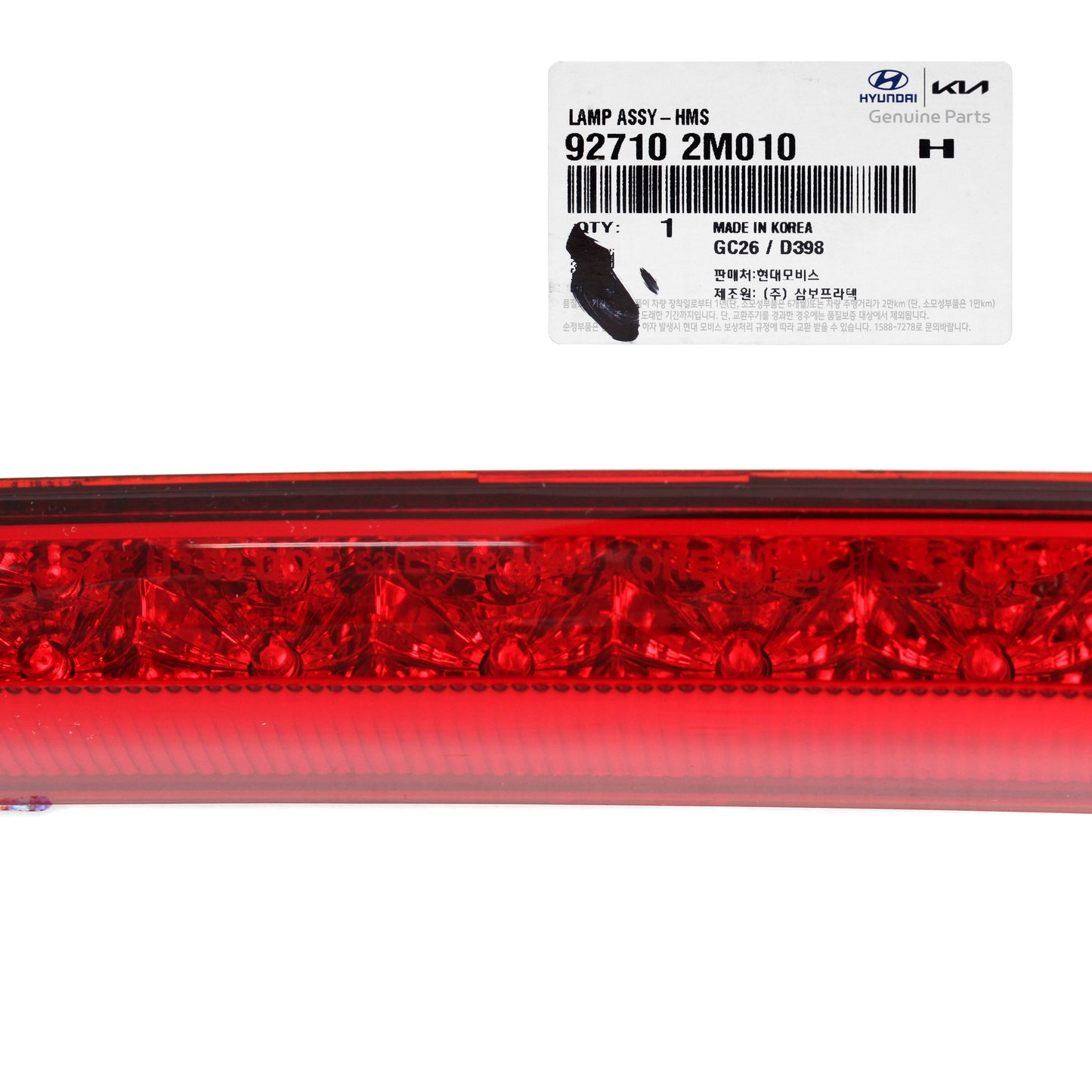 OEM HIGH MOUNTED STOP LAMP W/ SPOILER FITS 10-16 GENESIS COUPE 927102M010