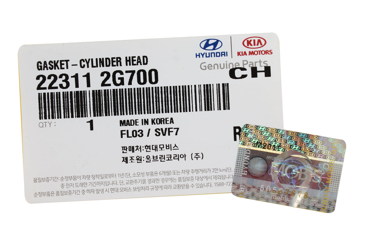 GENUINE Cylinder Head Gasket for 11-16 Hyundai Kia 2.4L 223112G700