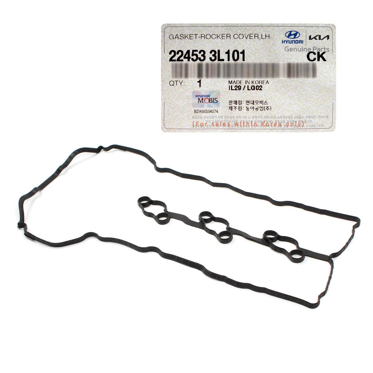 OEM Valve Cover Gasket LEFT for 17-24 GENESIS HYUNDAI KIA 3.3L 3.8L 224533L101