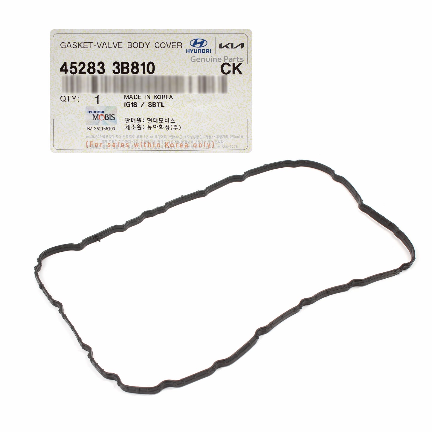 GENUINE Auto Trans Oil Pan Gasket for 2010-2021 Hyundai Kia 2.0 2.4 452833B810