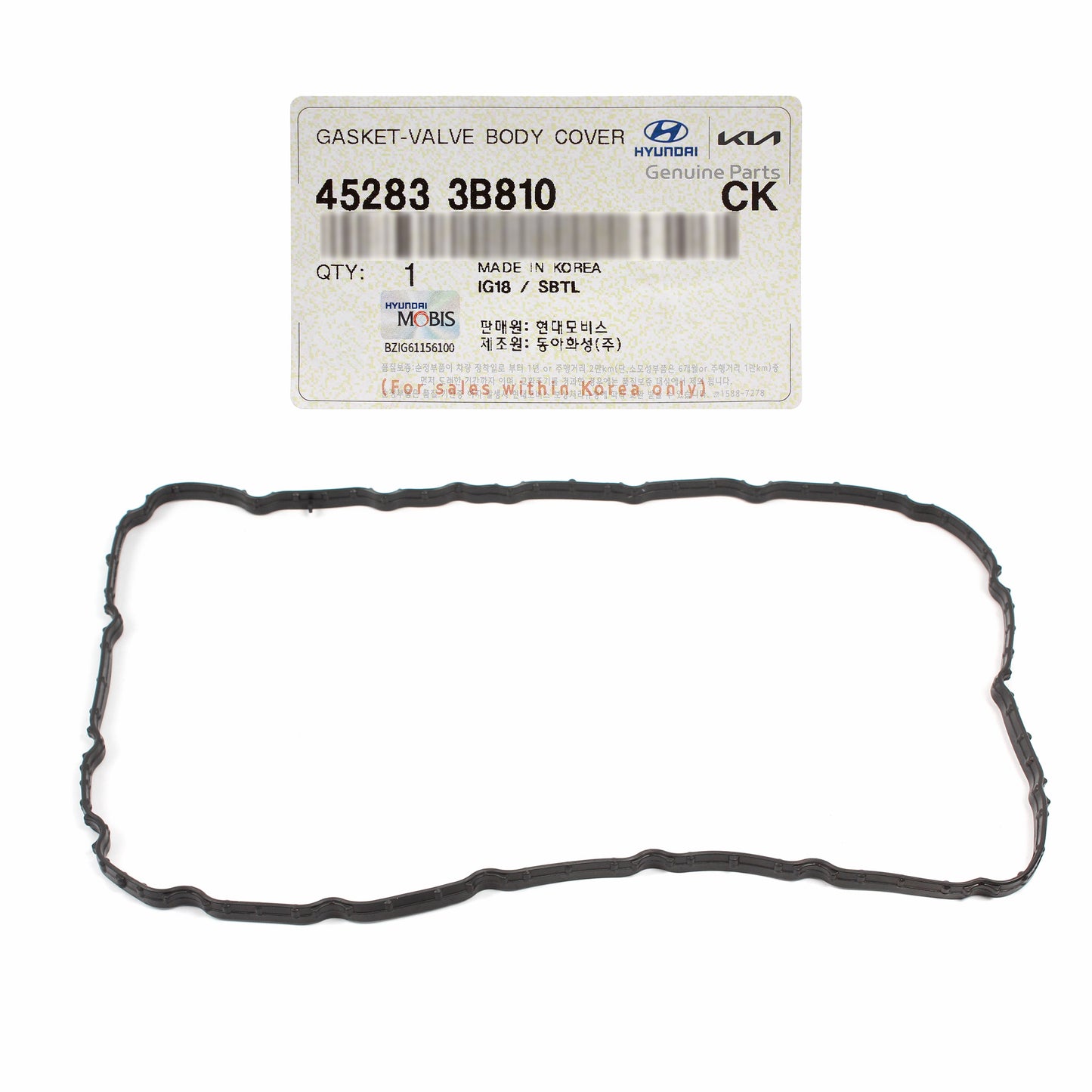 GENUINE Auto Trans Oil Pan Gasket for 2010-2021 Hyundai Kia 2.0 2.4 452833B810