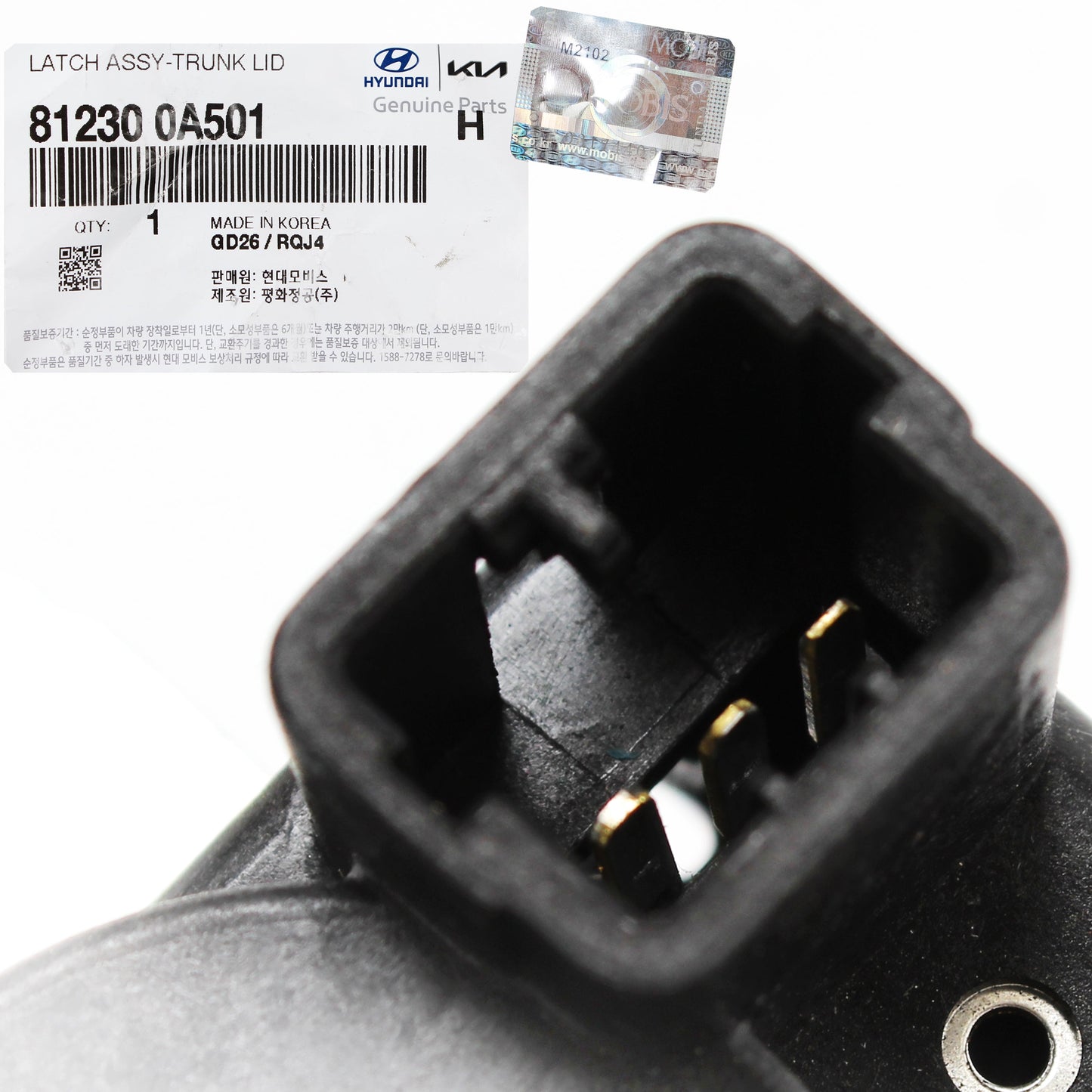 GENUINE Trunk Lid Lock Latch for 08-16 Hyundai Sonata Genesis Coupe 812300A501