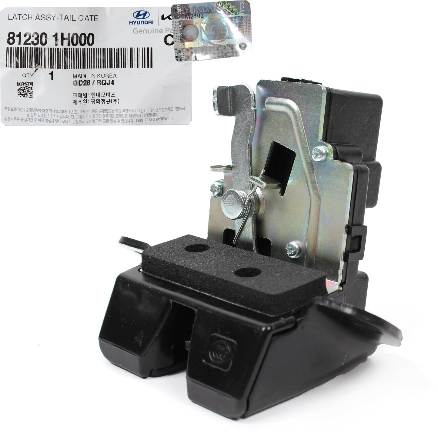 GENUINE Trunk Tailgate Lock Latch for 11-13 Kia Sorento 10-13 Soul 812301H000