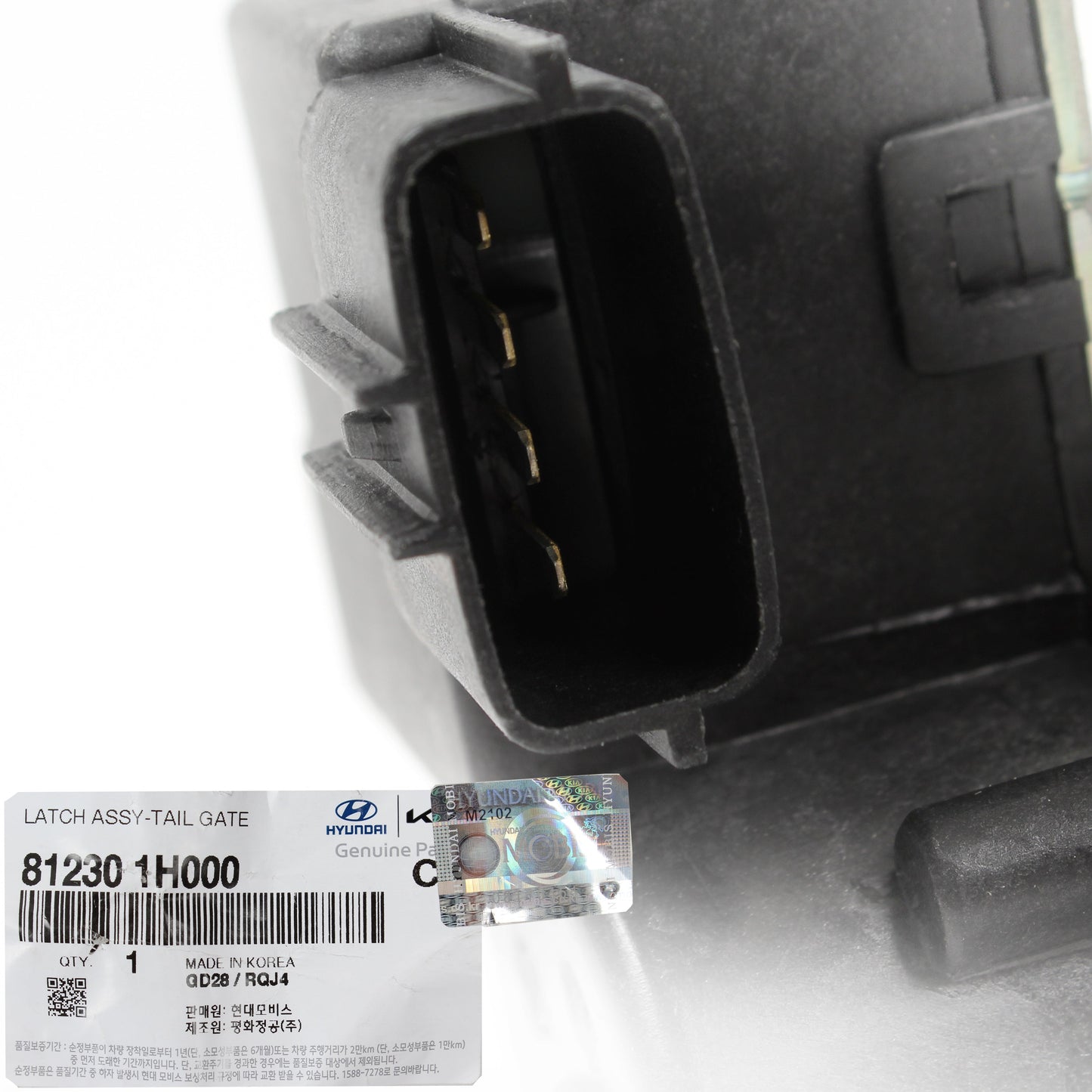 GENUINE Trunk Tailgate Lock Latch for 11-13 Kia Sorento 10-13 Soul 812301H000