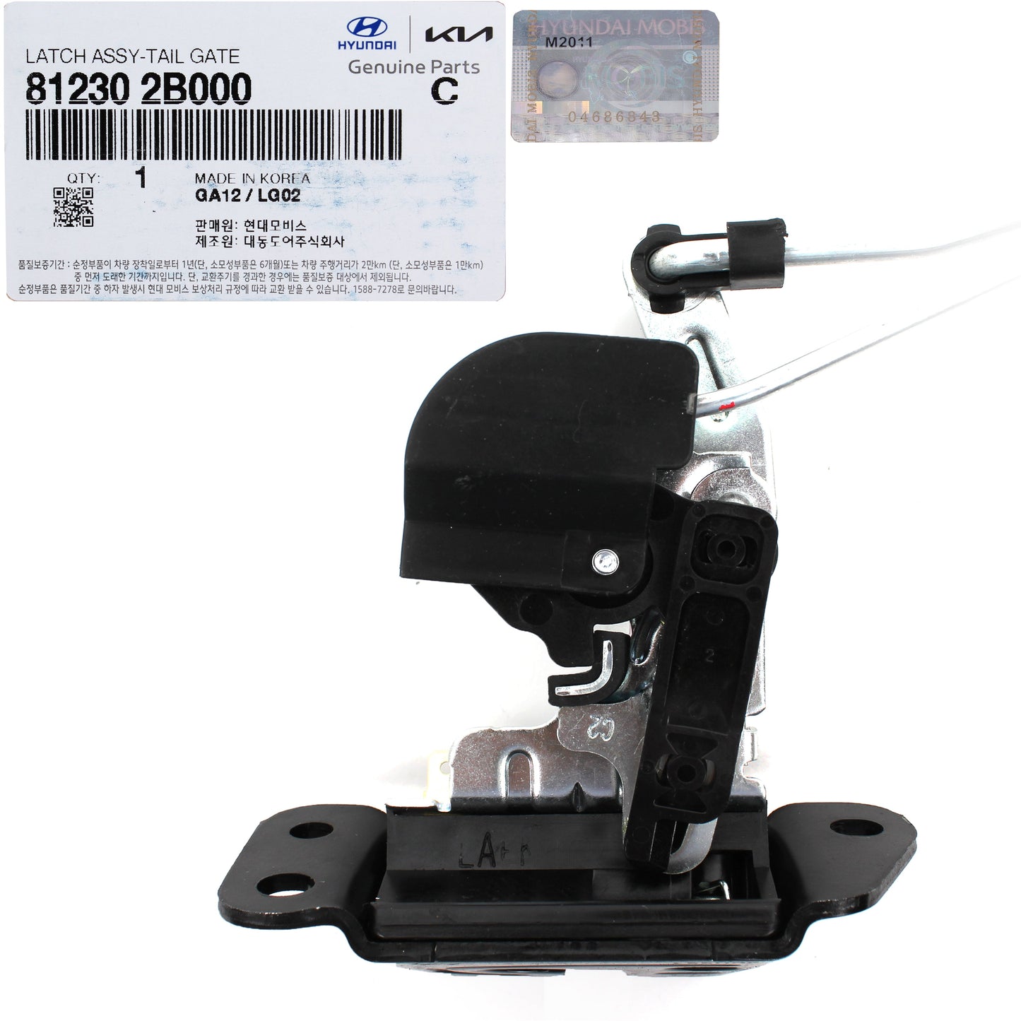GENUINE Trunk Tailgate Lock Latch for 2007-2012 Hyundai Santa Fe 812302B000