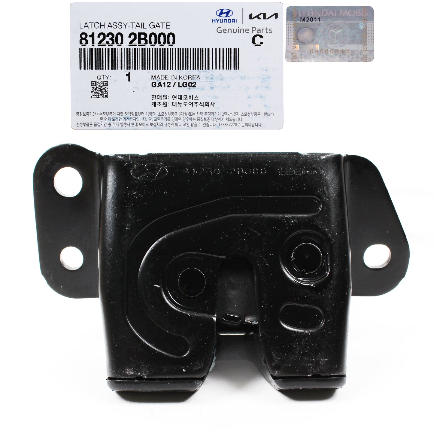 GENUINE Trunk Tailgate Lock Latch for 2007-2012 Hyundai Santa Fe 812302B000