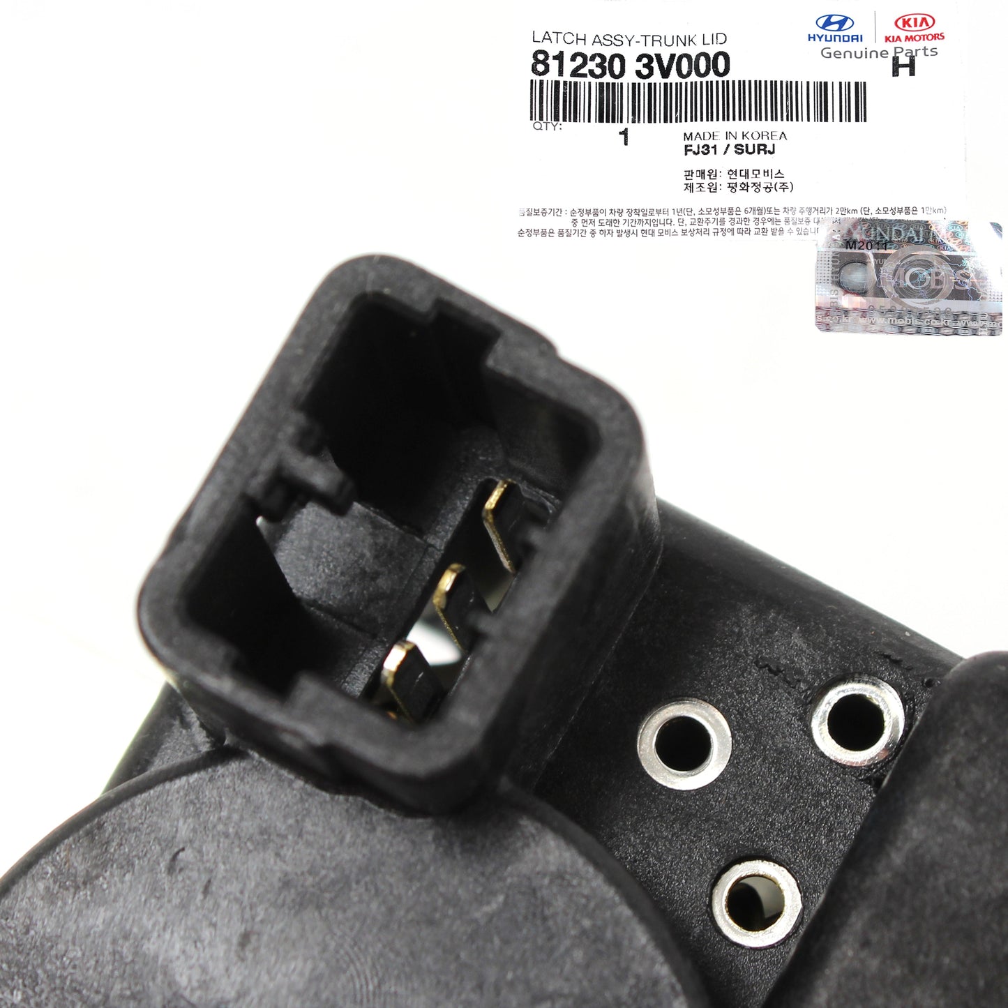 GENUINE Trunk Lock Latch Actuator for 2012-17 Hyundai Azera Cadenza 812303R000