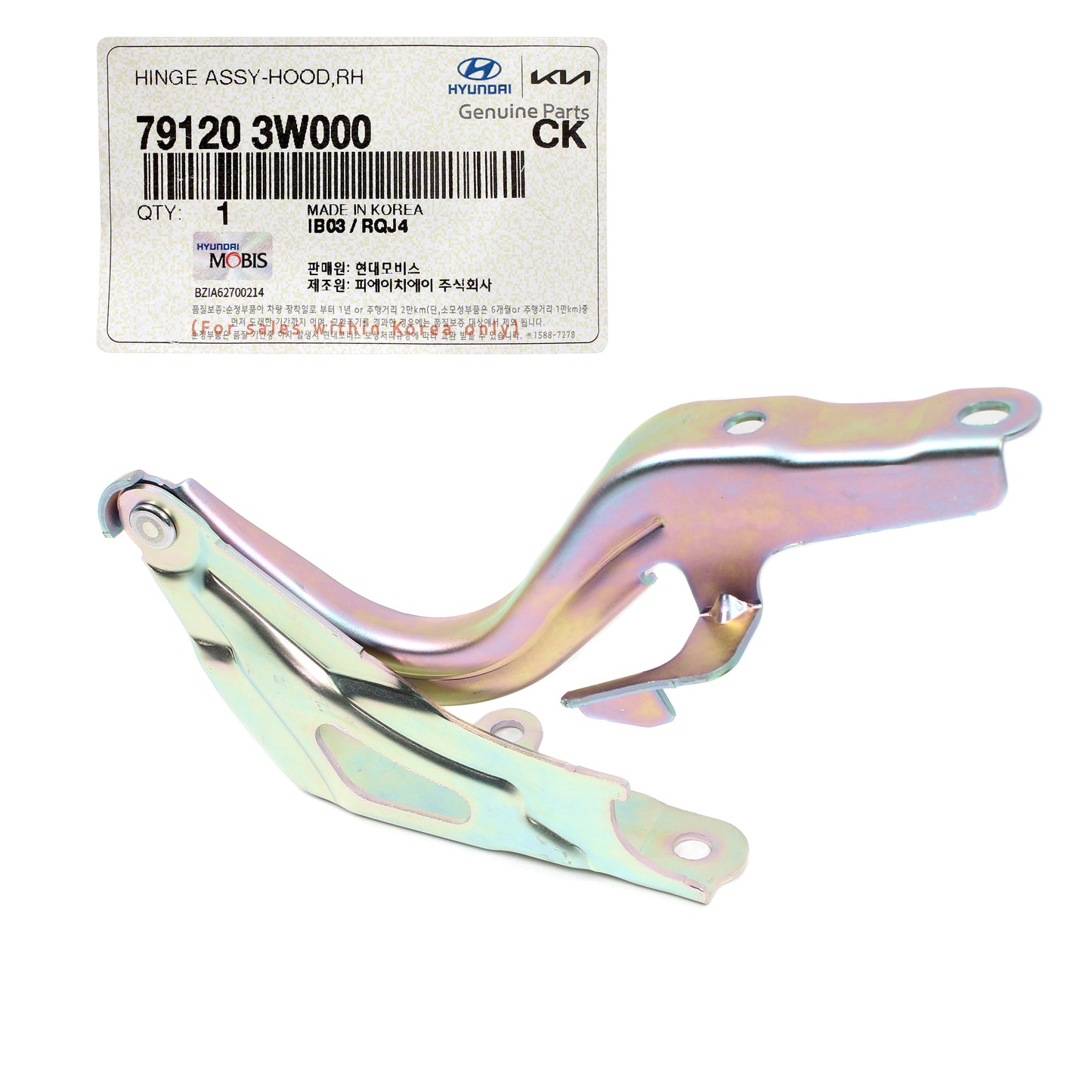 GENUINE Hood Hinge RIGHT PASSENGER Side for 2011-2016 Kia Sportage 791203W000
