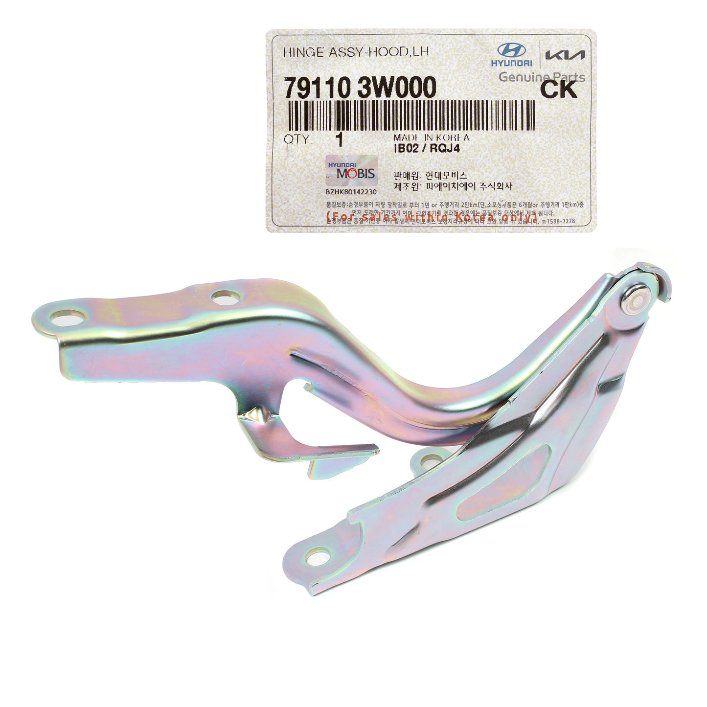 GENUINE Hood Hinge LEFT DRIVER Side for 2011-2016 Kia Sportage 791103W000