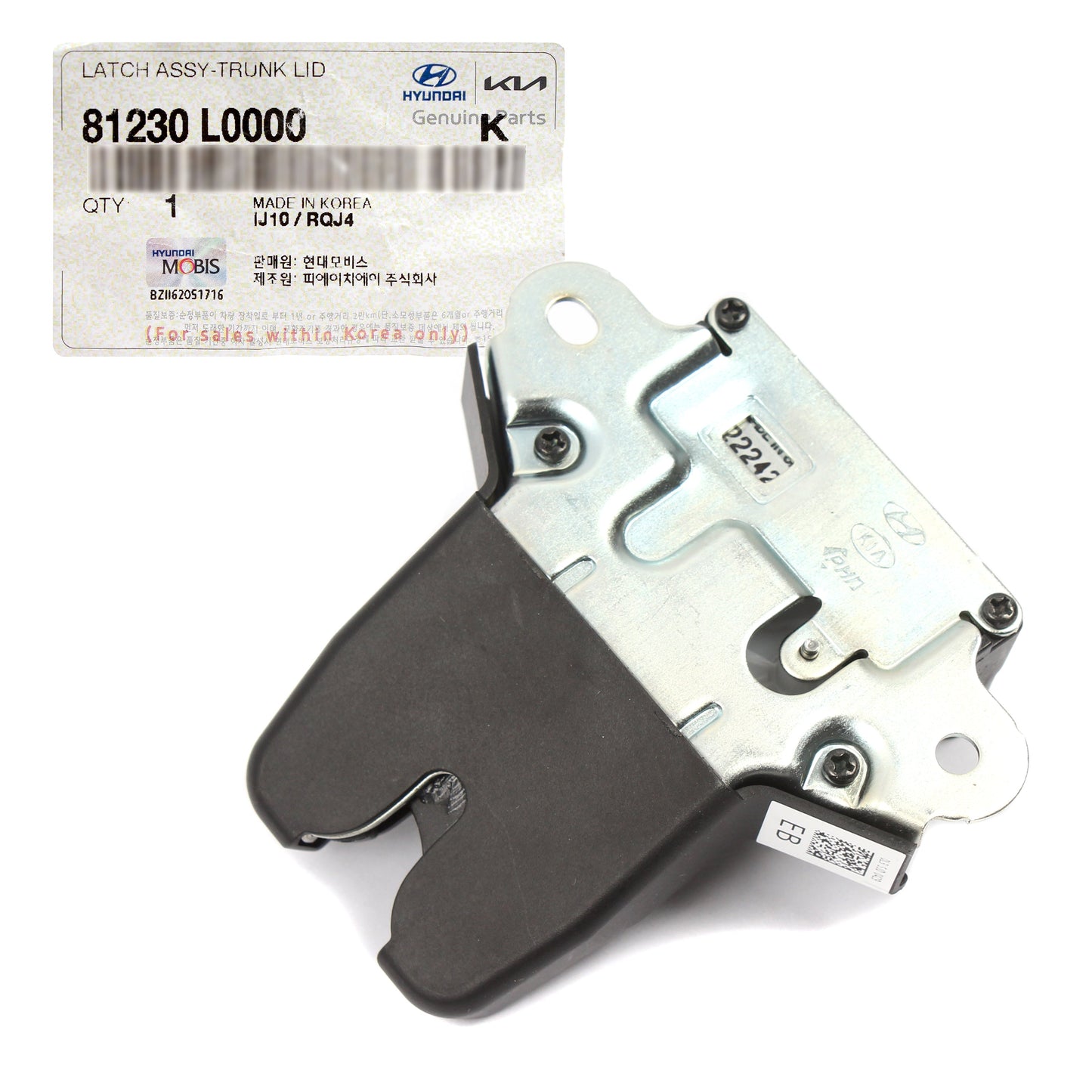 GENUINE Trunk Lid Lock Latch for 2020-2024 Hyundai Sonata Kia K5 81230L0000