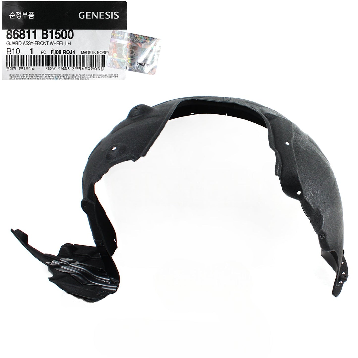 2018-2020 GENESIS G80 3.8L GENUINE Fender Liner LEFT DRIVER 86811B1500