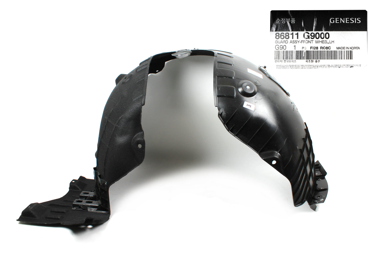 GENESIS OEM Fender Liner FRONT LEFT DRIVER for 2019-2021 G70 86811G9000