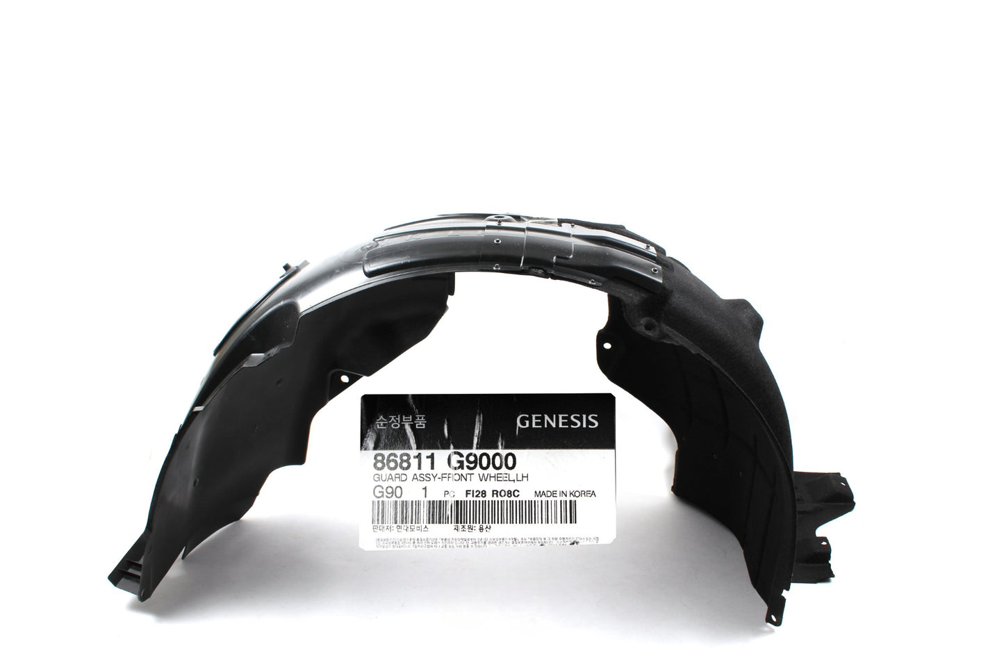 GENESIS OEM Fender Liner FRONT LEFT DRIVER for 2019-2021 G70 86811G9000