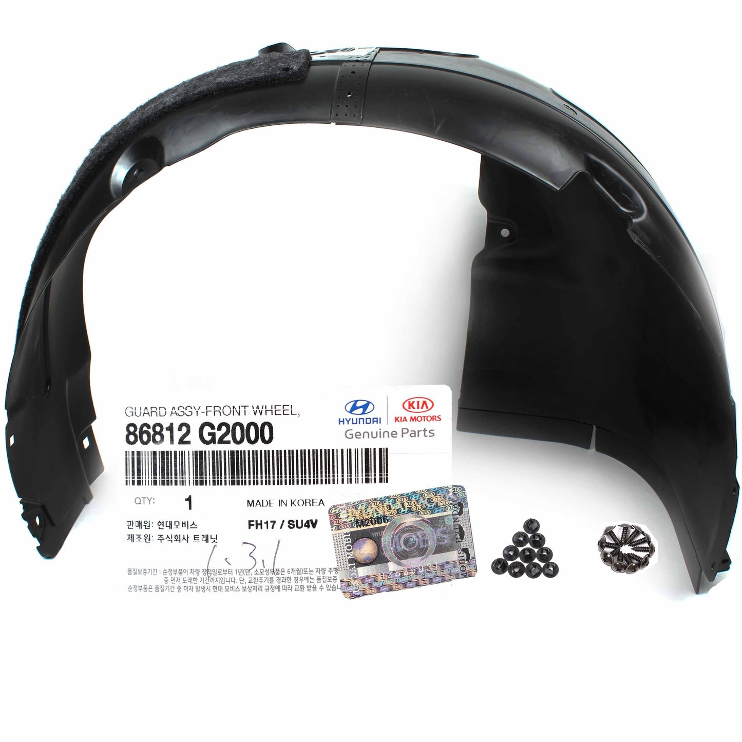 GENUINE Fender Liner FRONT RIGHT PASSENGER for 17-20 Hyundai Ioniq 86812G2000