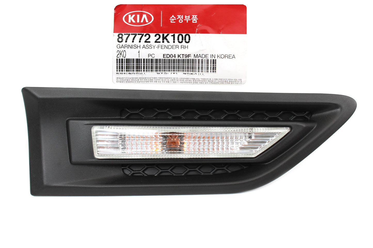 GENUINE FENDER SIDE MARKER lamp DRIVER for 2010-13 KIA SOUL OEM 877712K100