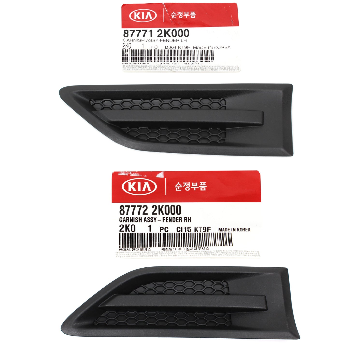 GENUINE FENDER TRIM MOLDING LEFT DRIVER LH for 2010-2013 KIA SOUL OEM 877712K000