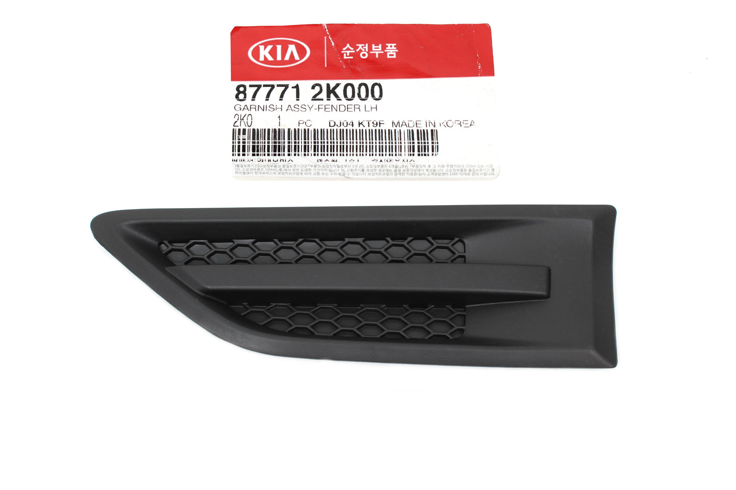 GENUINE FENDER TRIM MOLDING LEFT DRIVER LH for 2010-2013 KIA SOUL OEM 877712K000