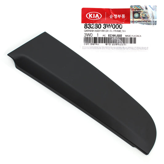 GENUINE REAR Door Molding PASSENGER for 11-16 Kia Sportage OEM 832803W000